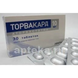 ТОРВАКАРД 0,01 таблетки N30