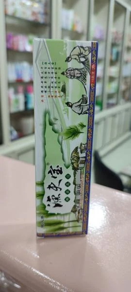 Psoriazga qarshi krem "Baliqchining xazinasi" - 100% tabiiy