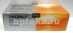 ЭКОРАЛ 0,025 капсулы N50