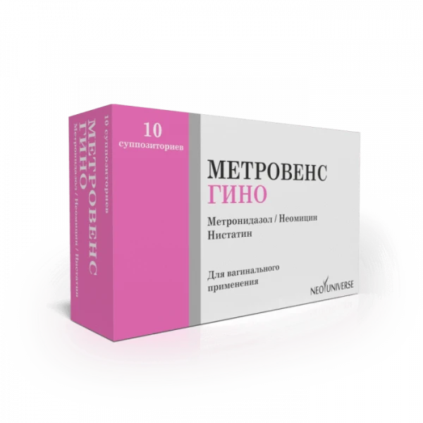 МЕТРОВЕНС ГИНО суппозитории 500мг/65000ме/100000ме N10