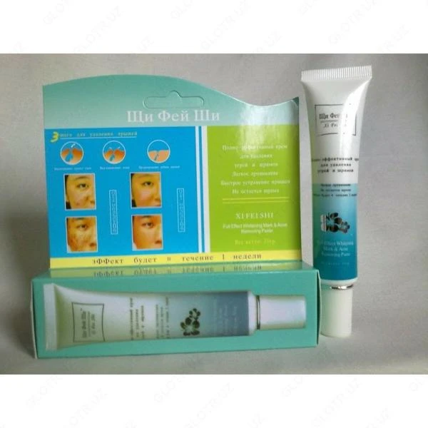 Станция выделения Нуклеиновых Кислот типа (типа Allsheng)