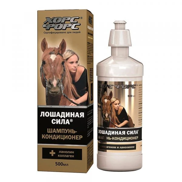 Шампунь Лошадиная сила