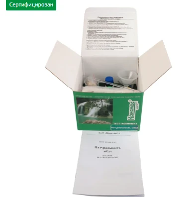 Test-komplekt «Naturalnost myoda»