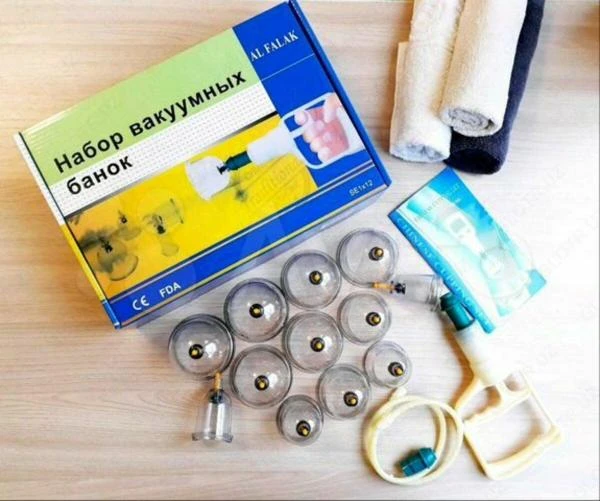 Набор вакуумных банок Al-Falak