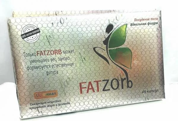 Средство от выпадения волос "Мinoxidil kirkland 5%"