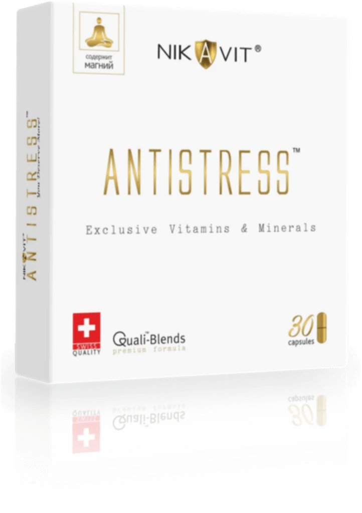 НИКАВИТ АНТИСТРЕСС