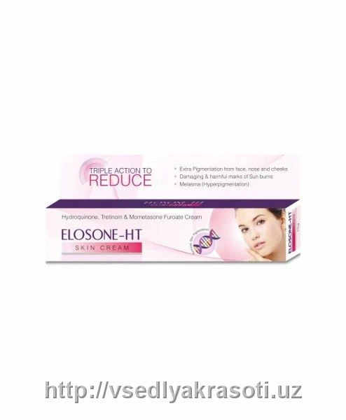 Krem ot pigmentasii Elosone HT
