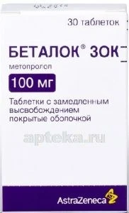BETALOK ZOK 0,1 tabletkalari N30