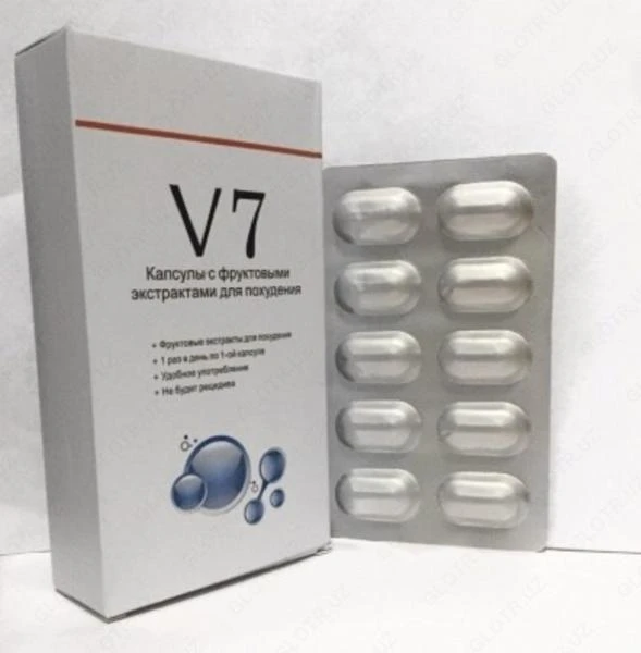 Капсулы для похудания V7