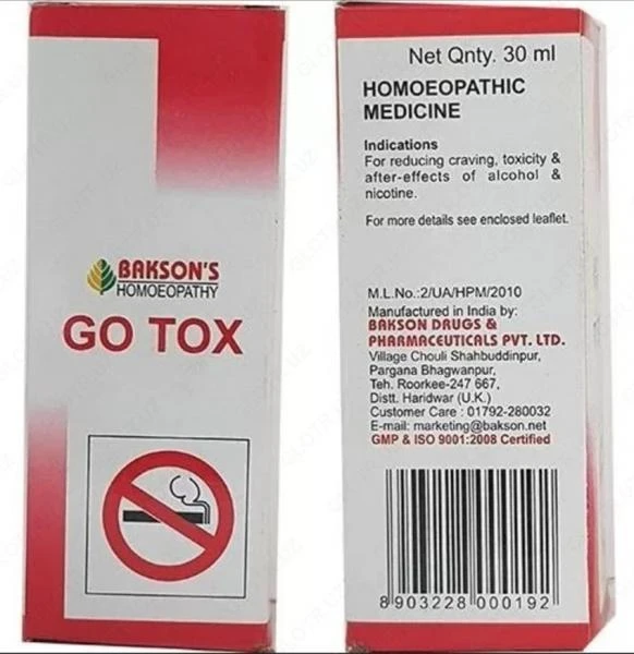 Капли для уменьшения тяги к сигаретам и алкоголю Go Tox