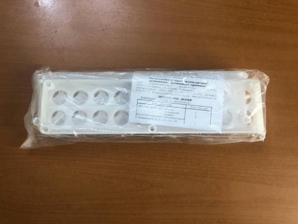 Shtativ plastmassoviy 20 gnezd