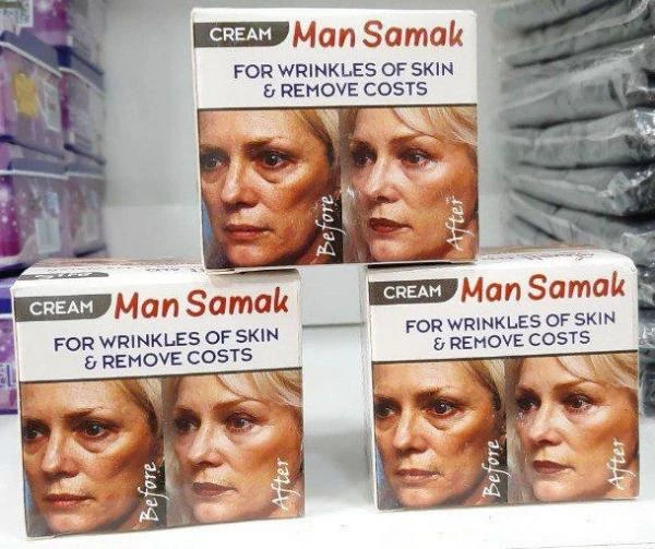 Ajinlar va yosh dog'lari uchun "Man Samak" kremi, 75 ml