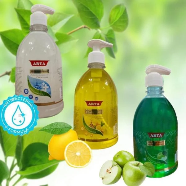 Uvlajnyayushee milo dlya ruk «Arta» 500 ml