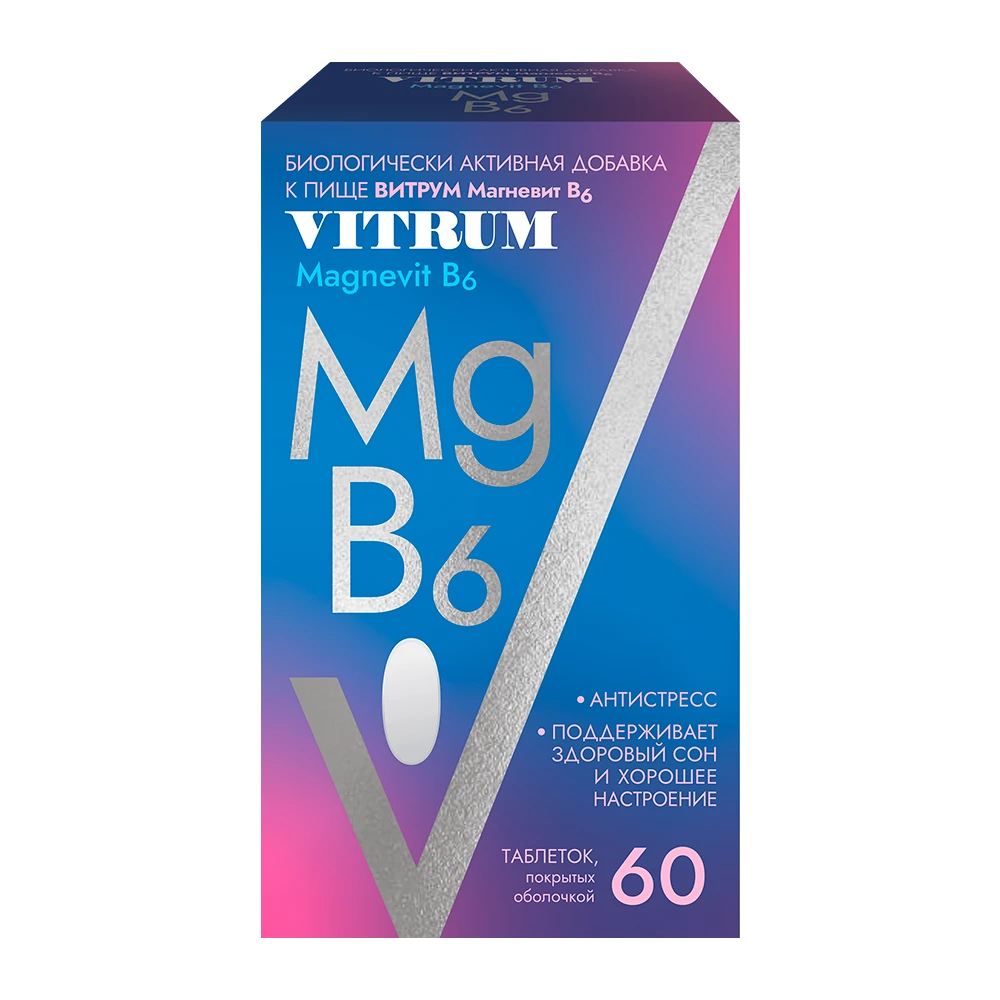ВИТРУМ МАГНЕВИТ В6 таблетки N60