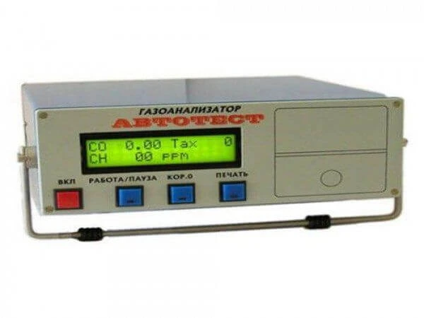 Gazoanalizator Avtotest-01.02M