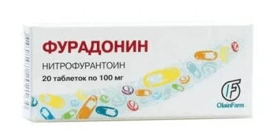 ФУРАДОНИН таблетки 0,1г N20