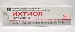 ИХТИОЛ мазь 20%
