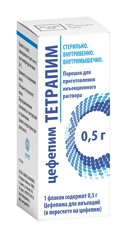 TETRAPIM poroshok 0,5g N1
