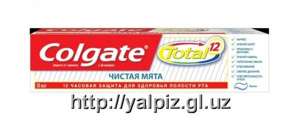 Zubnaya pasta Colgate Chistaya myata 50 ml