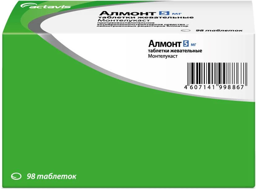 АЛМОНТ 0,01 таблетки N98