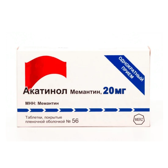 АКАТИНОЛ МЕМАНТИН 0,02 таблетки N56