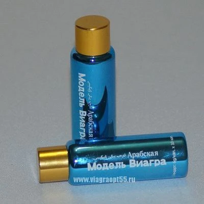 Препарат Арабская Модель (10 таблеток)