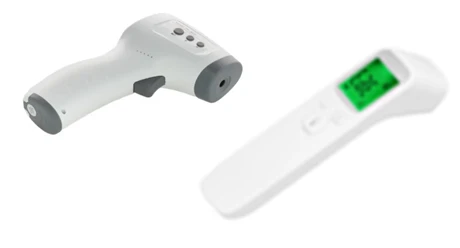 Термометр бесконтактный QQZM