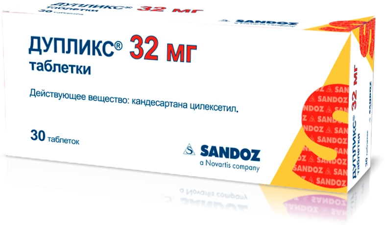 Dupliks® tabletkalari 32 mg N30