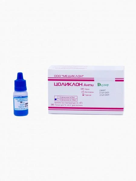 Цоликлон Анти-В