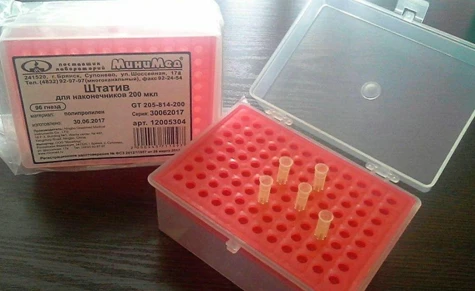 Shtativ dlya jeltix nakonechnikov obemom 2-200 mkl