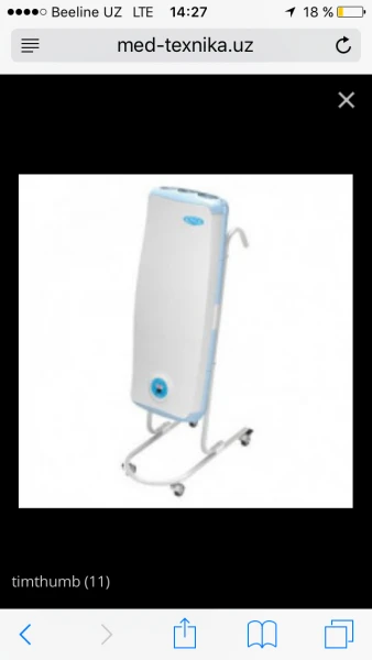 Obluchatel-resirkulyator vozduxa ultrafioletoviy bakterisidn