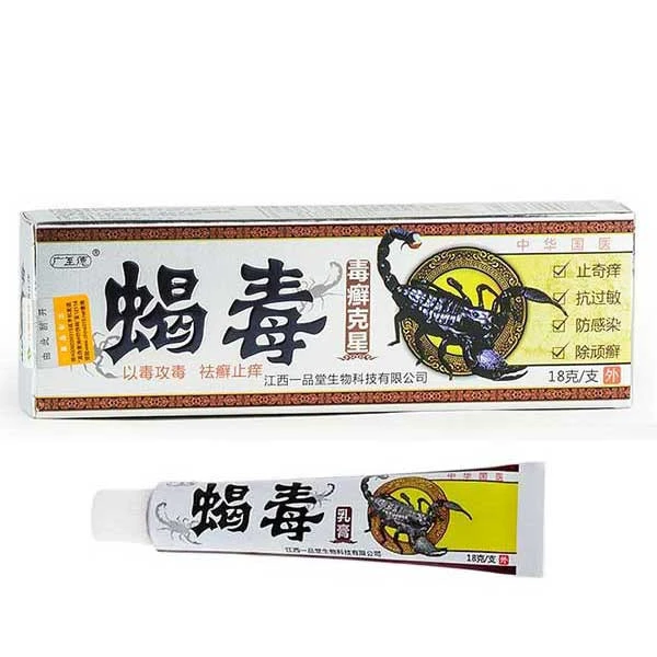 Противогрибковая мазь с ядом скорпиона