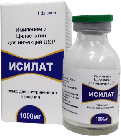 ИСИЛАТ порошок 1000мг N1