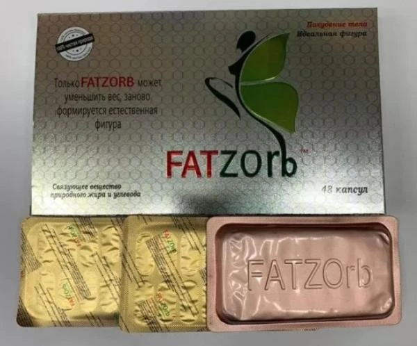 Средство от выпадения волос "Мinoxidil kirkland 5%"