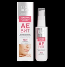 Librederm аевит крем питательный ночной 50 мл