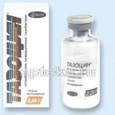 ТАЗОЦИН 2,0+0,25 лиофилизат N12