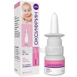 ОКСИФРИН капли назальные 5мл 0,01%
