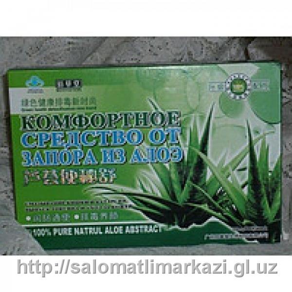 Komfortnoe sredstvo ot zapora iz Aloe