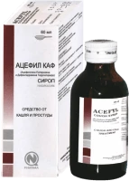 ASEFIL KAF sirop 120ml