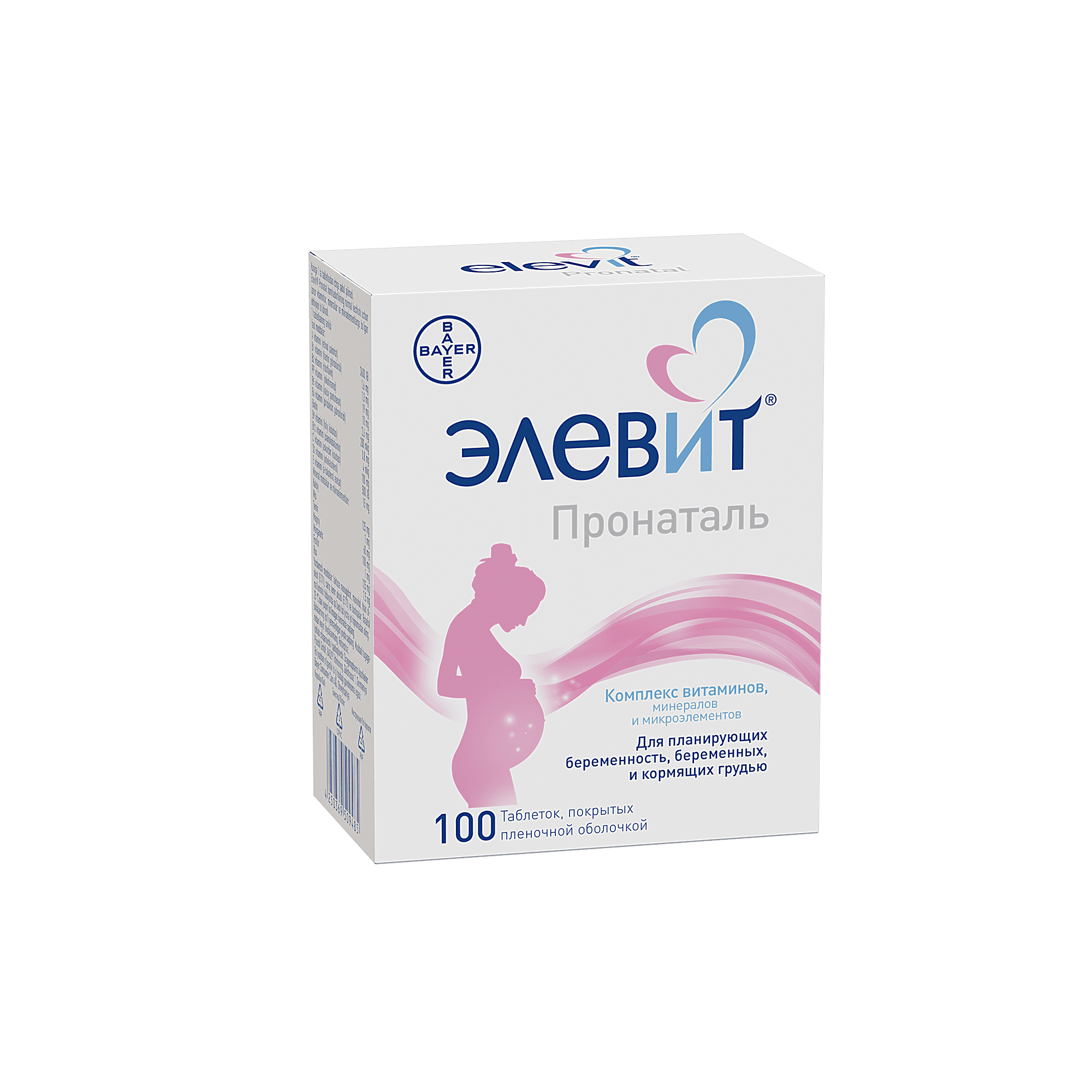 ЭЛЕВИТ ПРОНАТАЛЬ таблетки N100