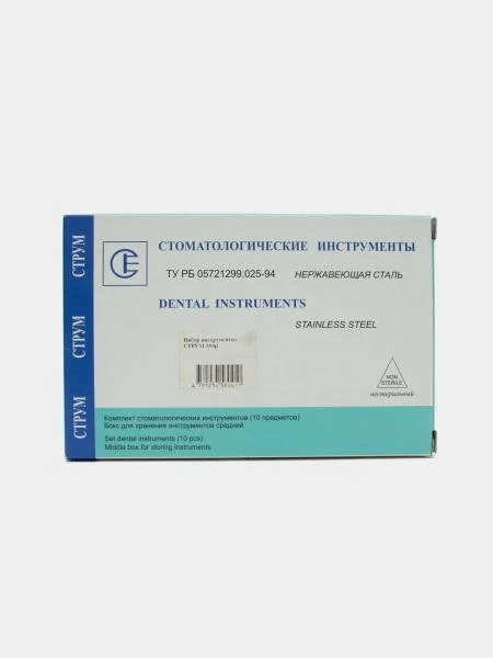 Asboblar to'plami (10 ta element)