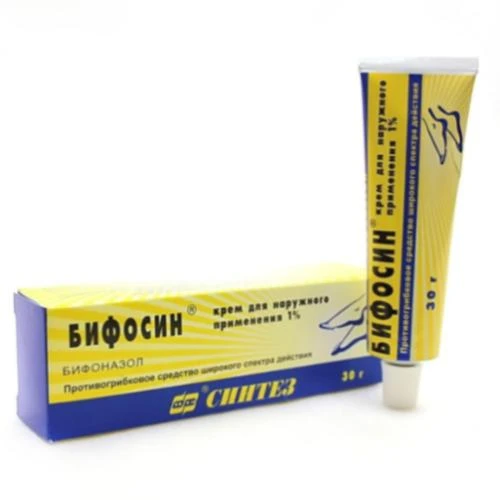БИФОСИН крем
