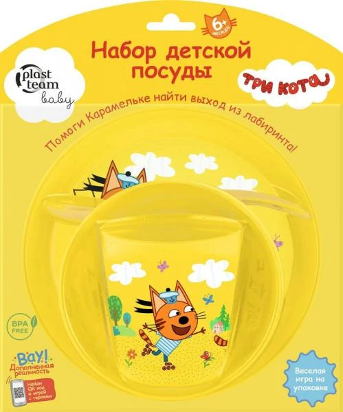 Смеситель Vortex Mixer VMX-S