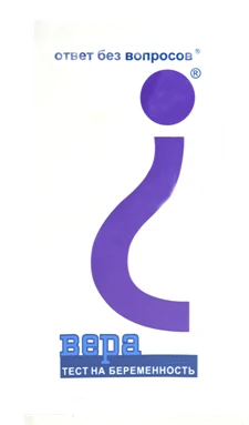 Тест для определения беременности