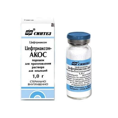 Цефтриаксон-АКОС