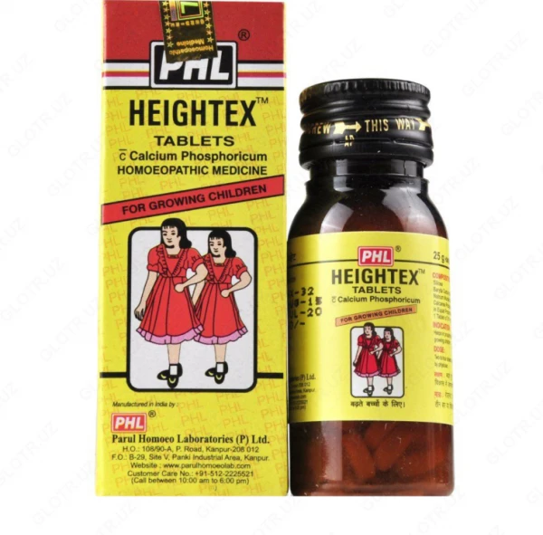 Heightex o'sishini rag'batlantirish uchun tabletkalar 25 gr. Hindiston. (O'sishni oshirishning tabiiy ta'siri)