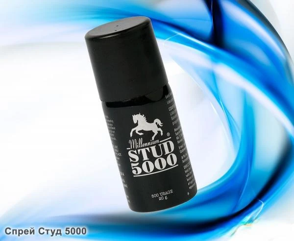Спрей для мужчин Millenium STUD 5000