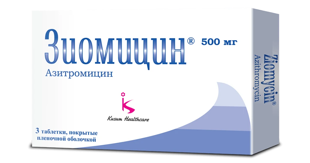 ZIOMISIN tabletkalari 500mg N3