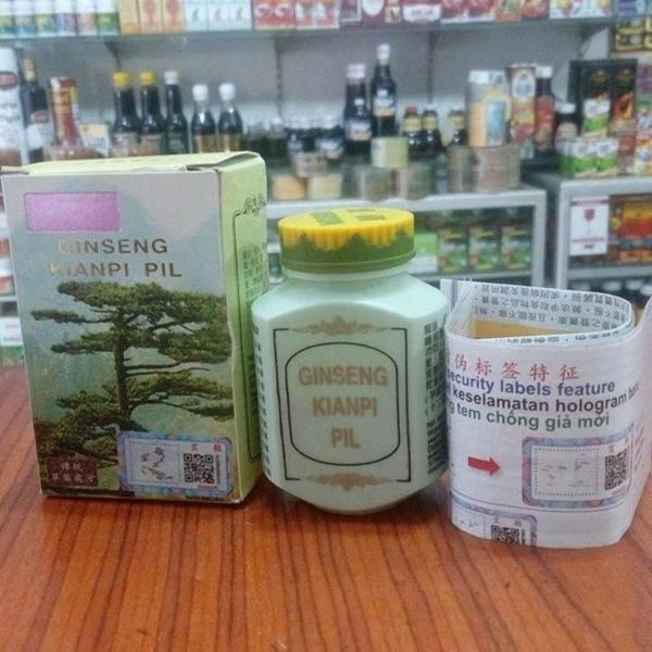Biologicheskaya dobavka GINSENG KIANPI PIL