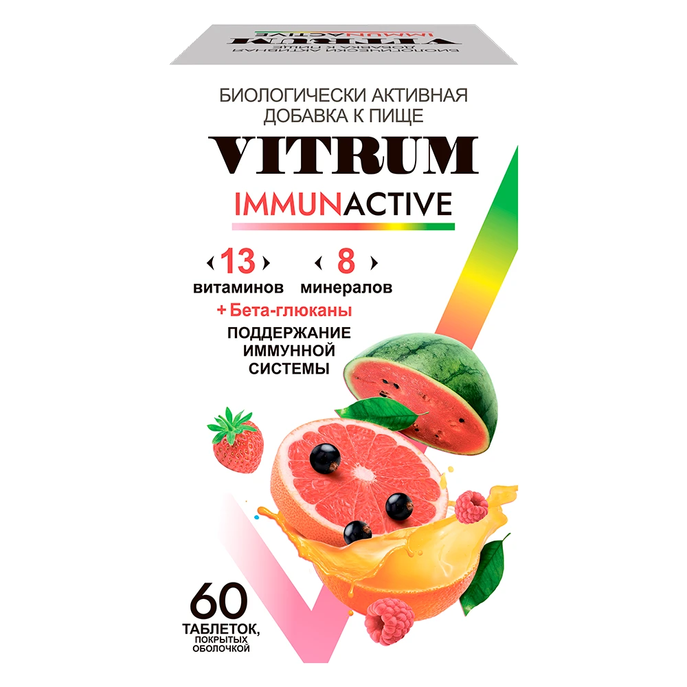VITRUM IMMUNAKTIV tabletkalari N60